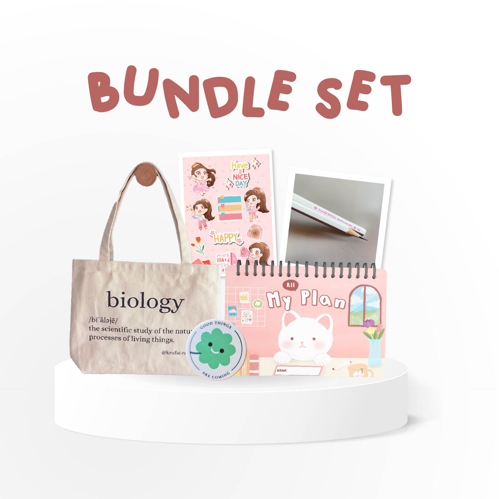 Bundle Set 1-250524210752